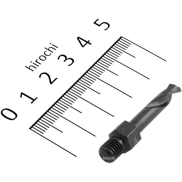 YA409-10M スナップオン Snap-on アングル ドリルキット YA409用 YA409-10M スナップオン Snap-on アングル ドリルキット YA409用