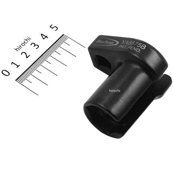 YA6675B スナップオン Snap-on ブルーポイント トヨタ/レクサス シールド付き 酸素センサー ソケット HD店 | 