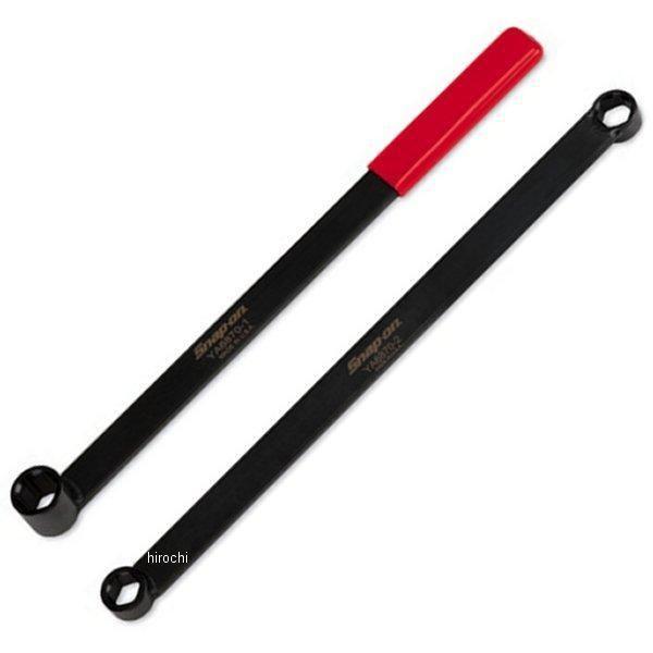 YA6870 スナップオン Snap-on スバル リアトー調整 レンチ (2個入り) HD店