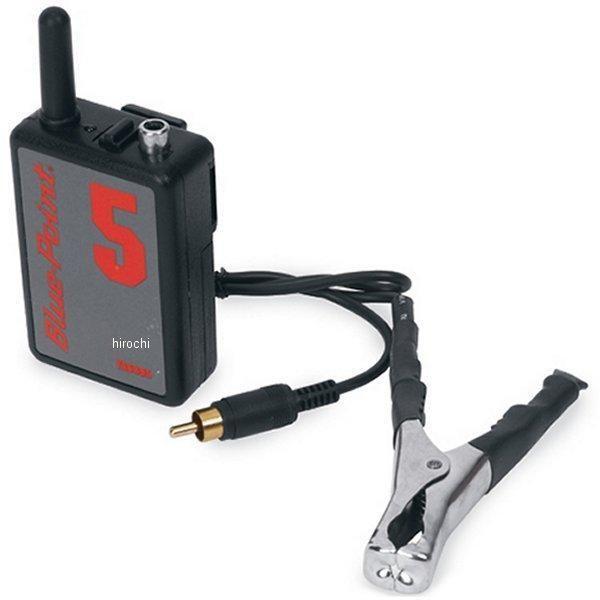 YA6895 スナップオン Snap-on 発信機(チャンネル5) HD店