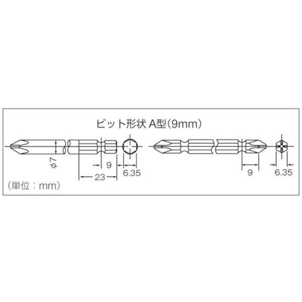 大阪売れ済 【メーカー在庫あり】 YD-670A-R ヨコタ工業(株) ヨコタ インパクトドライバ2段リニア HD