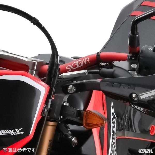 ZETA 【メーカー在庫あり】 ZE05-9251 ジータ SX3バー ブラック Mini