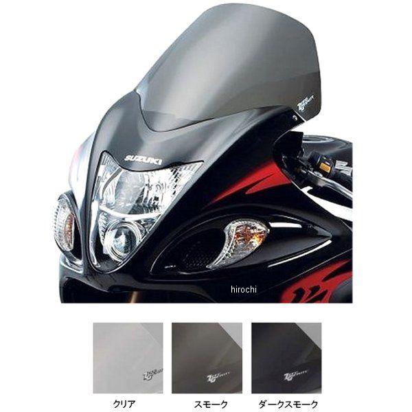 GSX1300R隼（08年〜） スクリーン スポーツツーリング ゼロ・グラビティ ゼログラビティ ZERO GRAVITY スクリーン スポーツツーリング 08