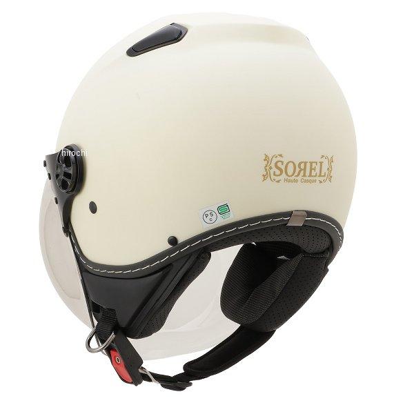 メーカー在庫あり】 ZV211KB-SRIV シレックス Silex SOREL-V