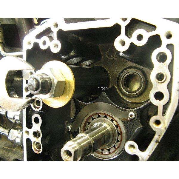 【メーカー在庫あり】 1279 ジムズ JIMS インナーカムベアリングリムーバーツール ツインカム88 SP店の画像