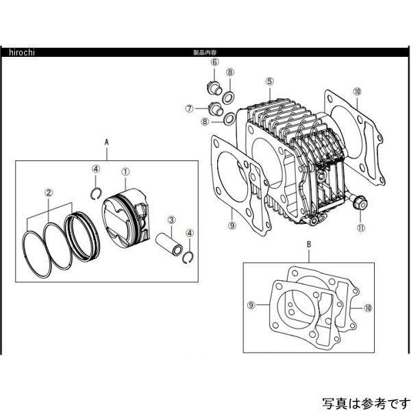 中古YAMAHA電動アシスト自転車　8.9Ah 大阪 51500-MKT-D81 フオークASSY.，L.フロント ホンダ純正部品