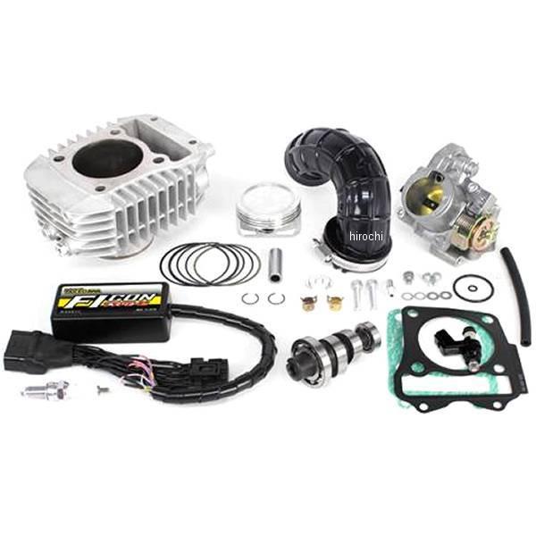 マルゾッキボンバー888 RR フロントフォーク その他色々