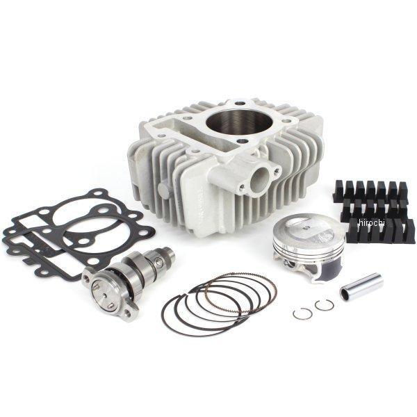 01-05-5441 SP武川 S-Stage ボアアップキット 138cc Z125 PRO N20カム付き SP店