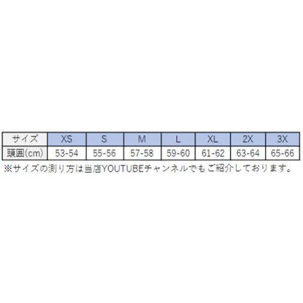 0101-16655 アイコン ICON フルフェイスヘルメット AIRFRAME PRO