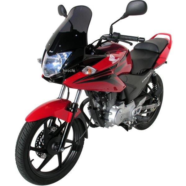 010106106 0101XX106 アルマックス ERMAX ハイプロテクション ウインドスクリーン 44cm 09年-14年 CBF125 レッド SP店_1