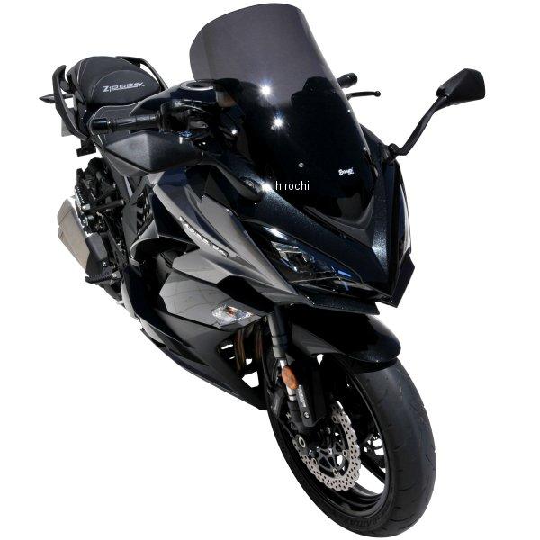 0103S66-01 0103S66-XX アルマックス ERMAX ハイプロテクション