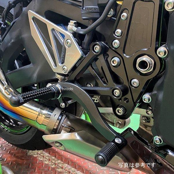 0111-KF6-20 ビート BEET バックステップ 固定式 Z H2 シルバー ハイパーバンク HD店