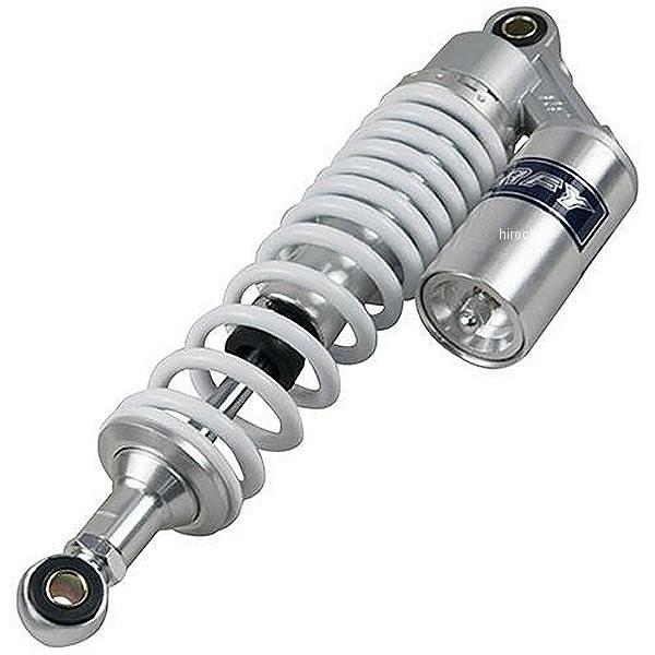 013010484 エナジープライス リアサスペンション タンク付き 340mm 白/シルバー 2本入り SP店 |  | 01