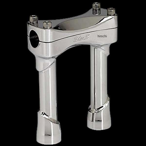 【メーカー在庫あり】 6403-105-06 ビルトウェル Biltwell 6in マードックライザー クローム SP店