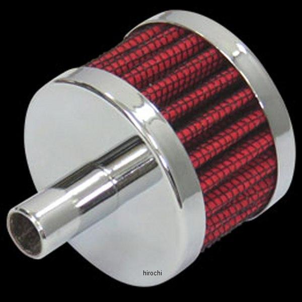 K&N - 【製造会社棚卸し資産あり】 62-1015 K\u0026N 1/2インチブリーザーフィルター クローム SP店 バイク-その他バイクパーツ、アクセサリー用品-車、バイク、自転車