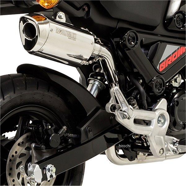 モリワキ 【メーカー在庫あり】 01810-641Z2-00 フルエキゾースト MX