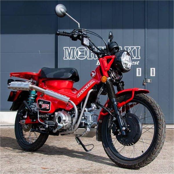 モリワキ 01810-B01S8-00 フルエキゾースト ROUGH GEAR 政府認証 20年