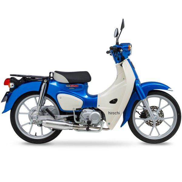 01810-D41W2-01 モリワキ フルエキゾースト MONSTER ショート 22年 スーパーカブ110、クロスカブ110 ヘアラインチタン SP店 | モリワキ | 01