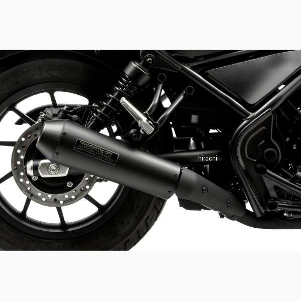 MORIWAKI モリワキ　レブル250 マフラースリップオンネオクラシック Amazon | モリワキ(MORIWAKI) スリップオンマフラー ネオ