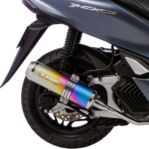 専用！ ZX-199 公式限定フリースポーチ付 | ZEXUS公式サイト | ゼクサス