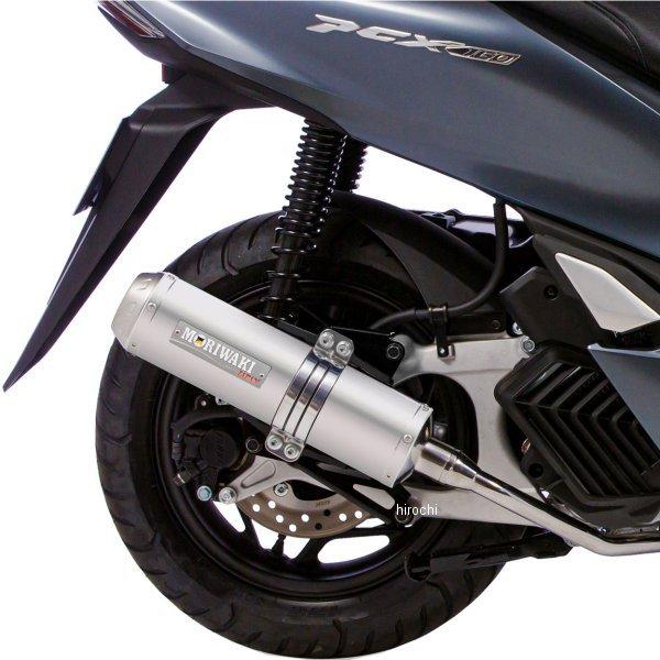 01810-L41T7-00 モリワキ フルエキゾースト ZERO 21年以降 PCX160 政府認証 シルバー SP店_1