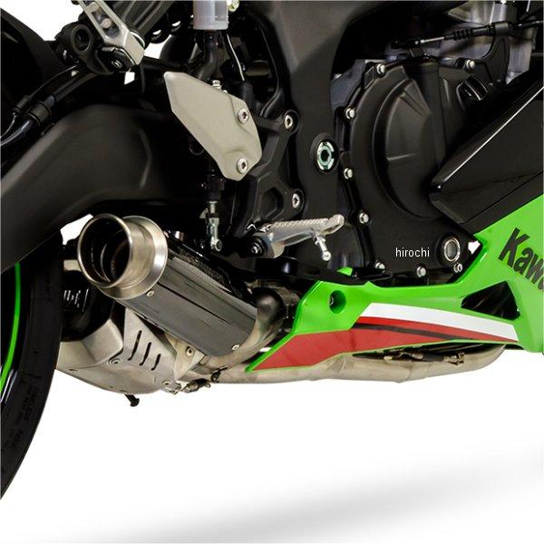 し Gear Shift Boot - 500cc-700cc Hisun, Bennche, Massimo, Menards