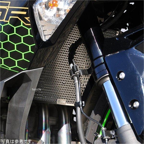 モリワキ 【メーカー在庫あり】 01911-20254-00 ラジエーター