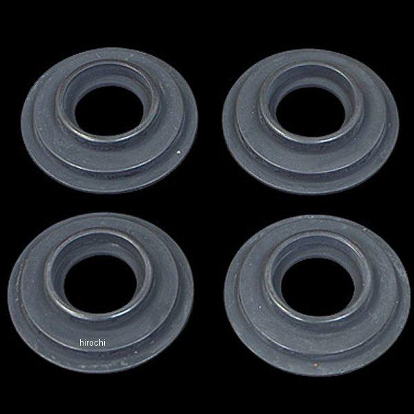 メーカー在庫あり 433 キブルホワイト Kibblewhite バルブスプリングベースワッシャーセット 48年 65年 パン Sp店 2lzqhs4mna その他バイクパーツ アクセサリー用品 Rokapanama Com