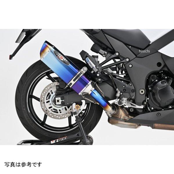 BEET（ビート） BEET Ninja1100SX NASSERTEvolutionType2 アップ