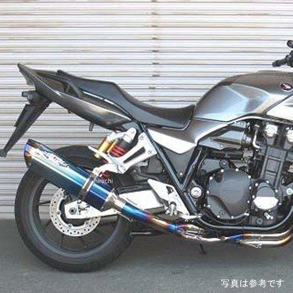 0223-H78-50 ビート BEET フルエキゾースト ナサートエボリューション TYPE2 14年-17年 CB1300SF ABS チタン HD店