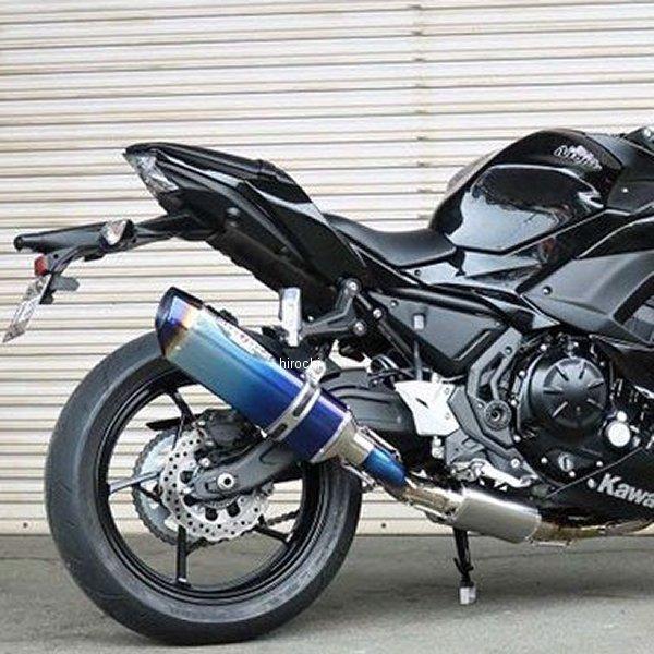 0223-KD7-50 ビート BEET フルエキゾースト ナサートエボリューション TYPE2 17年-19年 Ninja650、Z650 チタン HD店