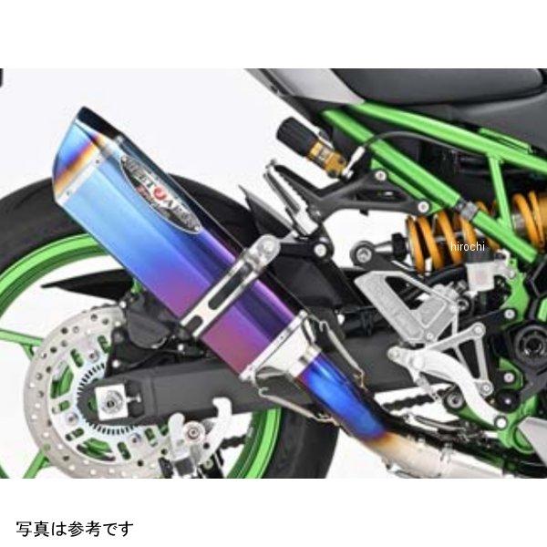 【メーカー在庫あり】 0223-KI8-BL ビート BEET NASSERT Evolution TypeII フルエキゾーストマフラー 25年- Z900/SE ブルーチタン SP店_1