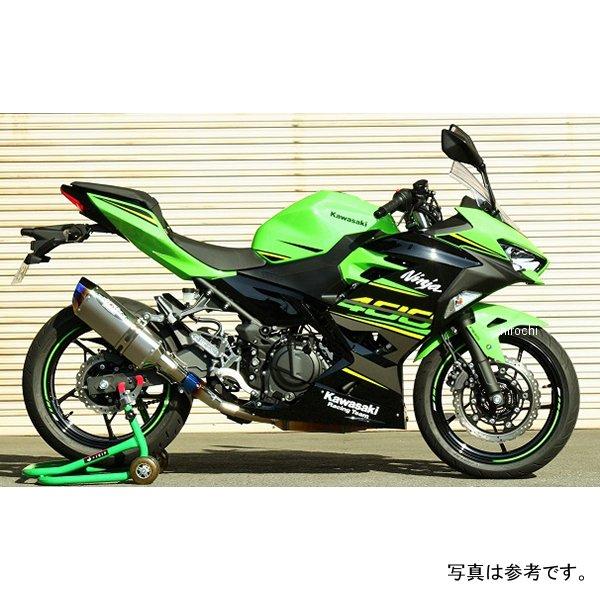 【メーカー在庫あり】 0227-KH6-BL ビート BEET フルエキゾースト ナサ―トエボリュション TYPE2 18年-23年 ニンジャ400 ブルーチタン SP店_1