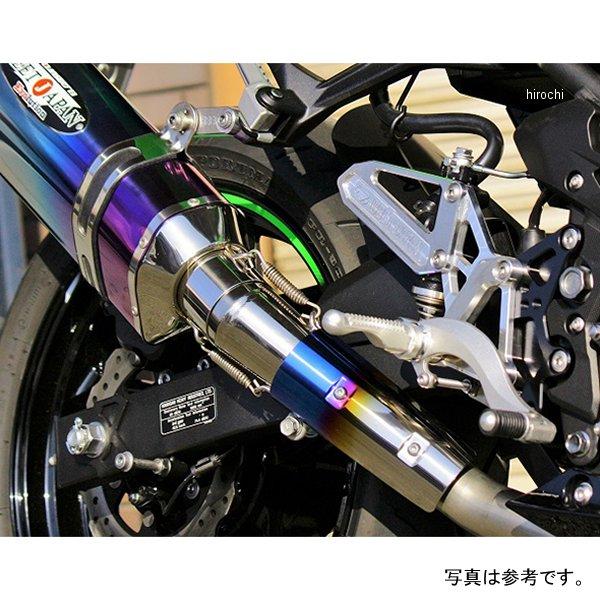 【メーカー在庫あり】 0227-KH6-BL ビート BEET フルエキゾースト ナサ―トエボリュション TYPE2 18年-23年 ニンジャ400 ブルーチタン SP店_2