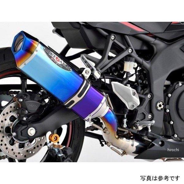 BEET 0227-KH7-MB ビート N-EvoII TI/MB 23年以降 Ninja ZX-25R SE