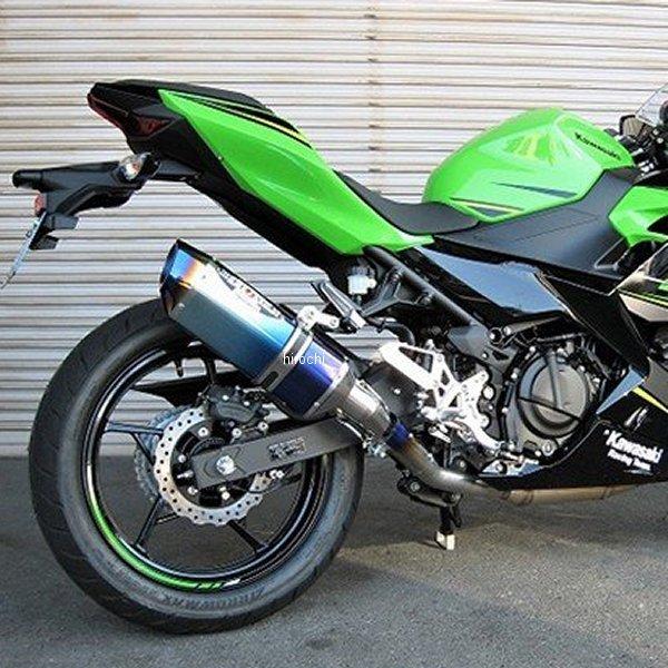 0228-KE5-BL 音楽的リズム BEET スリップオンマフラー ナサートエボリューション TYPE2 18年 Ninja250 青味チタン SP店