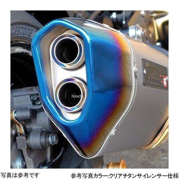 0257-KI7-BL ビート BEET N-Evo GT フルエキゾースト アップ仕様 チタン カワサキ Ninja1100SX 25- ブルーチタン SP店の画像
