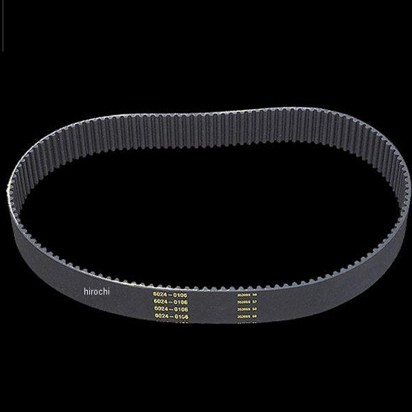 【メーカー在庫あり】 6024-0106 アメリカンプライム APM プライマリーベルト 130丁 1-3/4インチ 8mm SP店