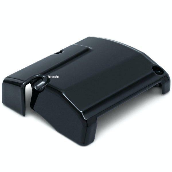 ブランド登録なし - 【製造会社店卸し資産あり】 6445 せつ然たるキン Kuryakyn プレシジョン トランスミッショントップカバー 17年今後 ミルウォーキー八つ 黒 SP店