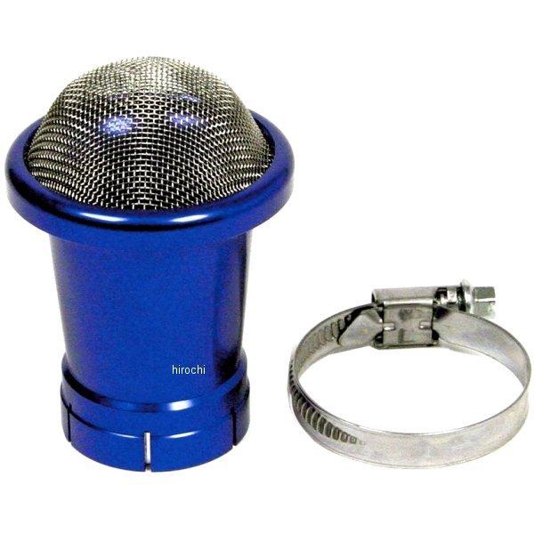 030306087 0303XX087 アルマックス ERMAX スポーツスクリーン 27cm 14