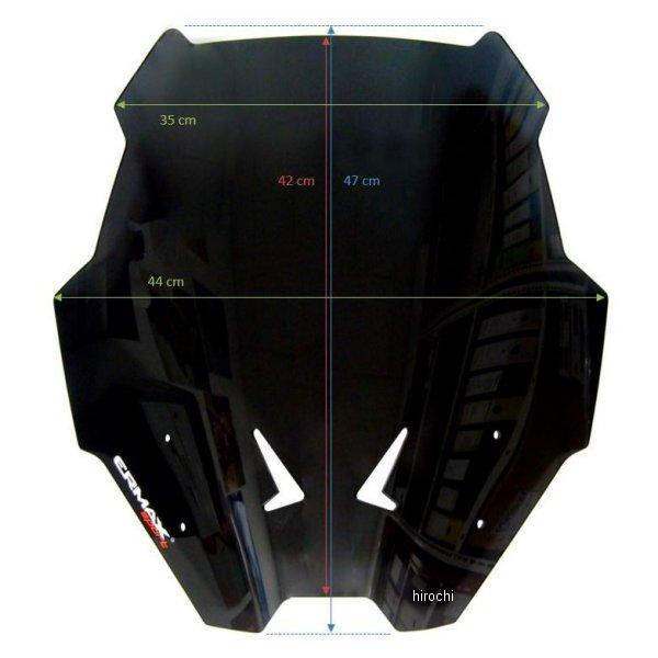 0301T21-02 アルマックス ERMAX スポーツスクリーン 47cm 22年-24年 NT1100 ライトブラウン SP店_1