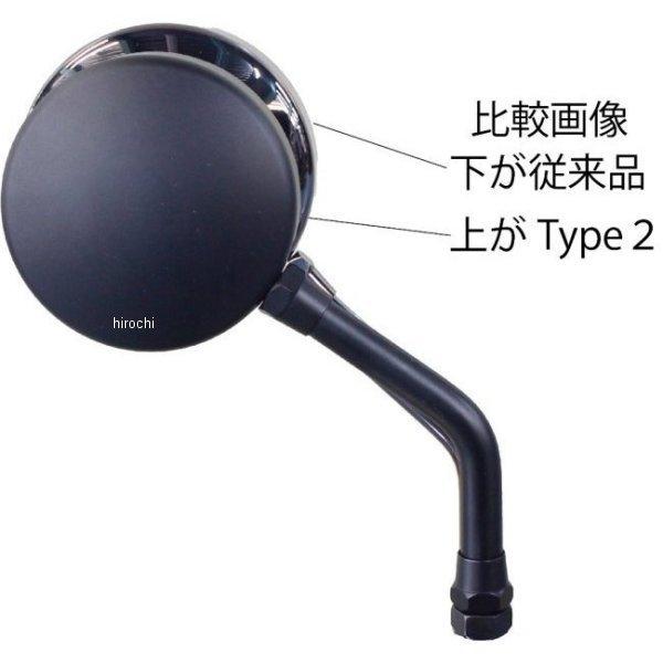 POSH Z2ミラー チタン 左右セット【バリオス ゼファー など】 メーカー在庫あり】 031580-11-10 ポッシュ POSH マシンドZ2タイプ