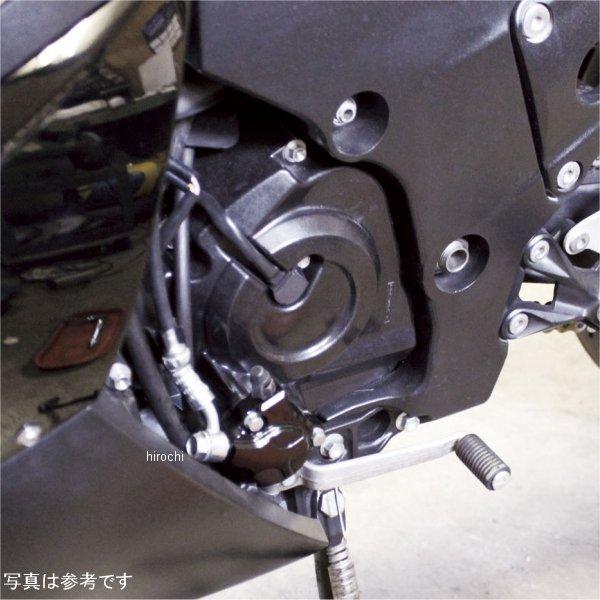 POSH（ポッシュ） 【メーカー在庫あり】 037205-06 ビレットクラッチ