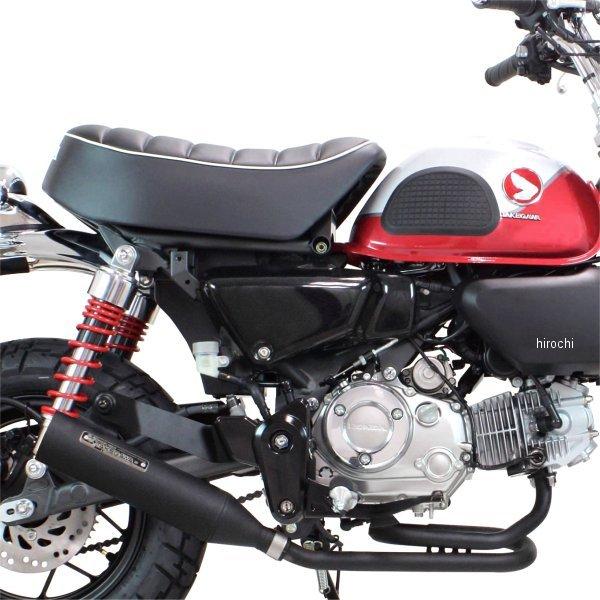 【メーカー在庫あり】 04-02-0356 SP武川 トルネードマフラー 政府認証 モンキー125 SP店の画像