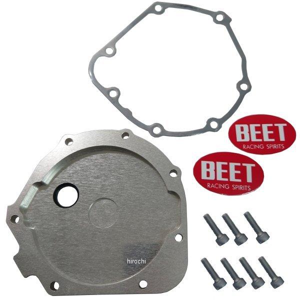 0401-K10-01 ビート BEET パルシングカバー GPZ、ZZR、ZRX シルバー SP店_1