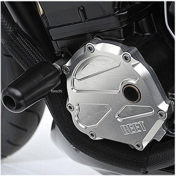 0401-K10-01 ビート BEET パルシングカバー GPZ、ZZR、ZRX シルバー SP店_2