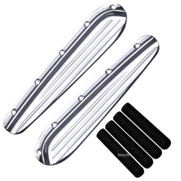 0412-0267 コビントン Covingtons ウインカー取外し後のカバー 98年-13年 FLT Dimpl クローム SP店