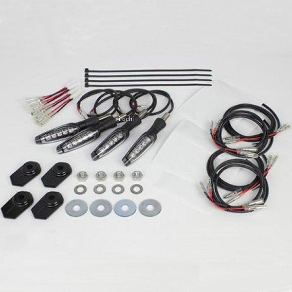 05-08-0429 SP武川 流れ生産ラインLEDウインカー一揃いの道具 Z125PRO SP店 車、バイク、自転車-ウインカー-バイク
