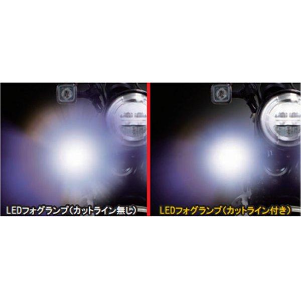 スペシャルパーツ武川 LEDフォグランプ(カットライン/10W) 2個セット スペシャルパーツ武川 オンラインショップ/商品詳細 LEDフォグランプ