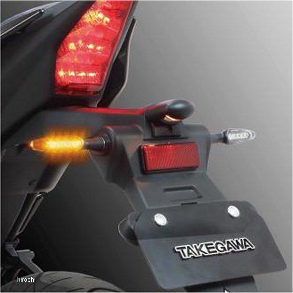 【メーカー在庫あり】 05-08-0631 SP武川 ストリームラインLEDウインカーキット YZF-R125 SP店